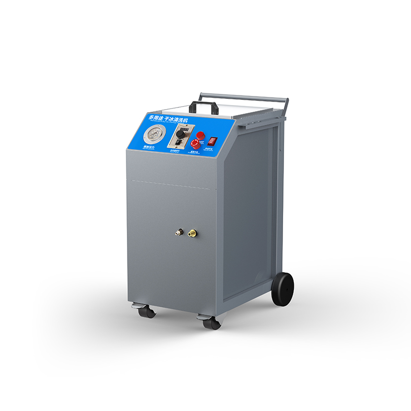 Portable Dry Ice Blasting Clea - огляд і ціна Auto Repair Shop Exterior