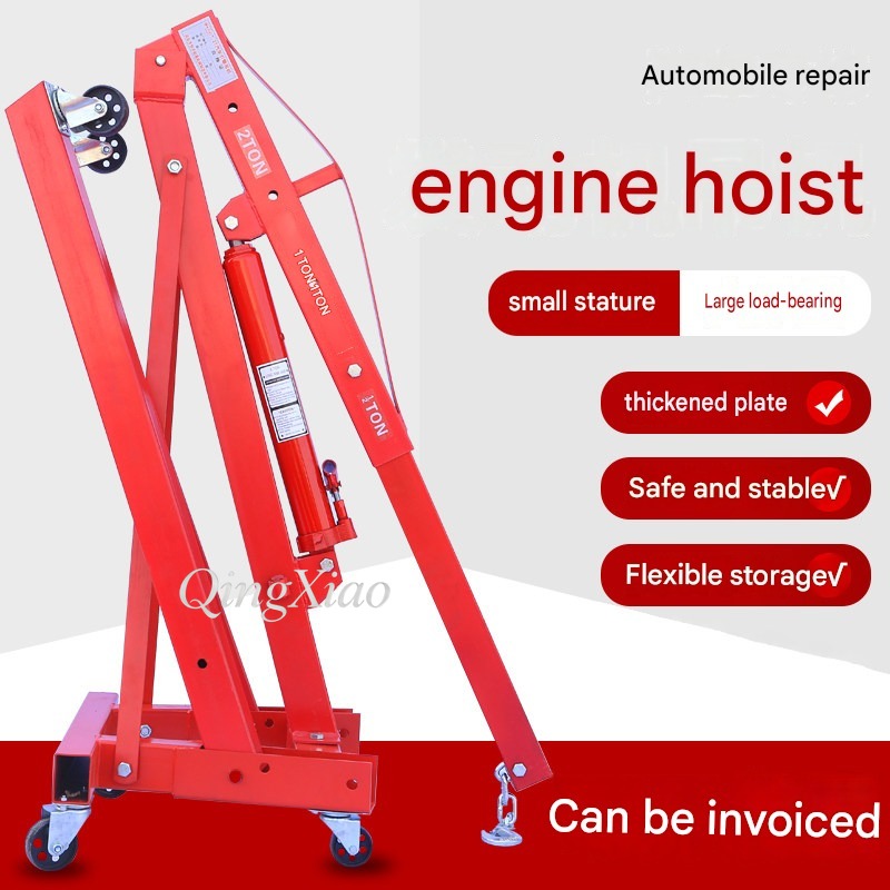 2 Ton Heavy Duty Engine Hoist  - огляд і ціна Engine Hoist Crane
