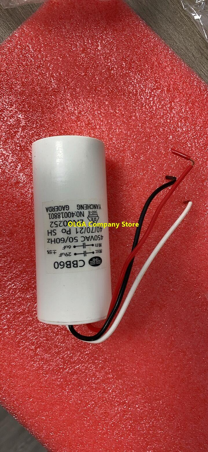 CBB60 electric hoist motor cra - огляд і ціна Engine Hoist Crane